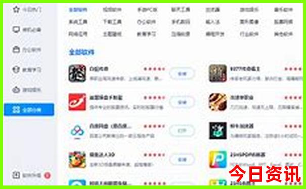 张家界旅游适合老人吗