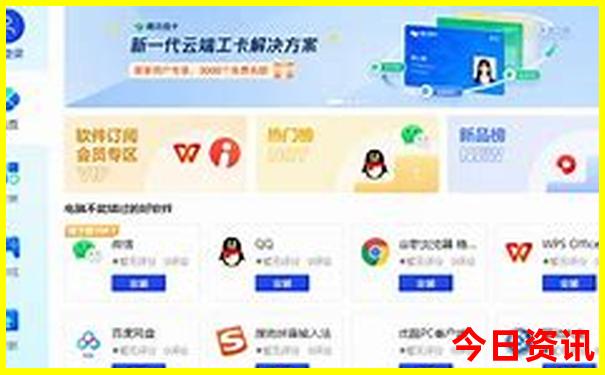 抚顺有哪些旅游景点
